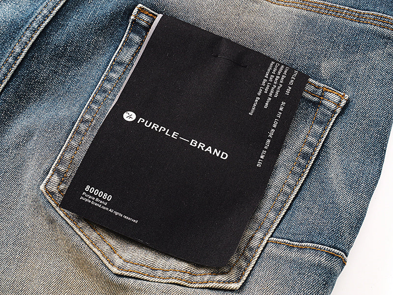 (PRPL) Jeans