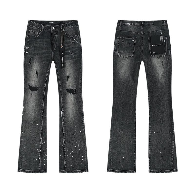 (PRPL) Jeans