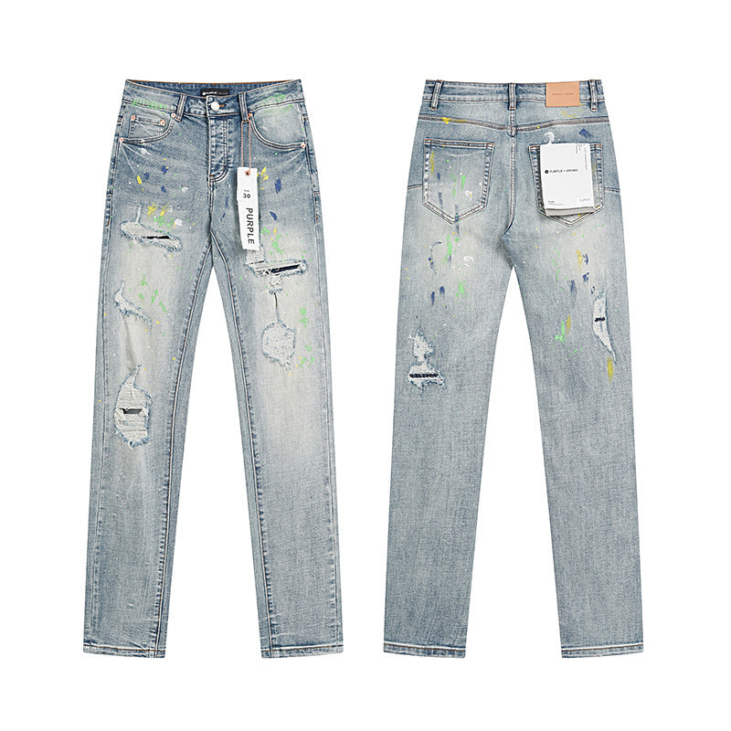 (PRPL) Jeans