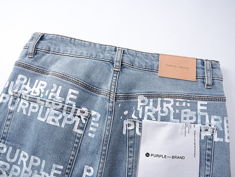 (PRPL) Jeans
