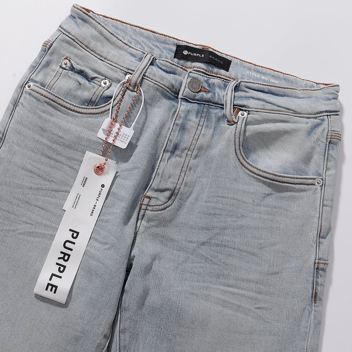 (PRPL) Jeans