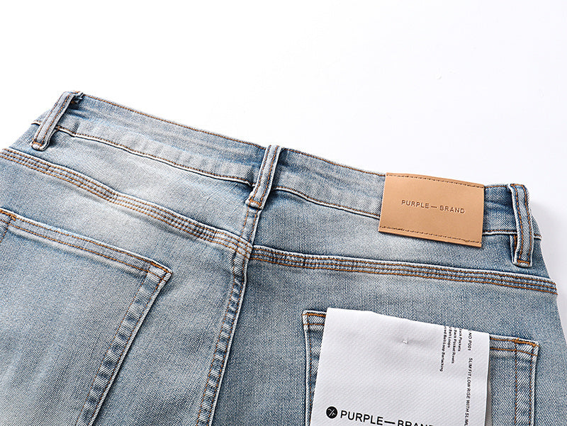 (PRPL) Jeans