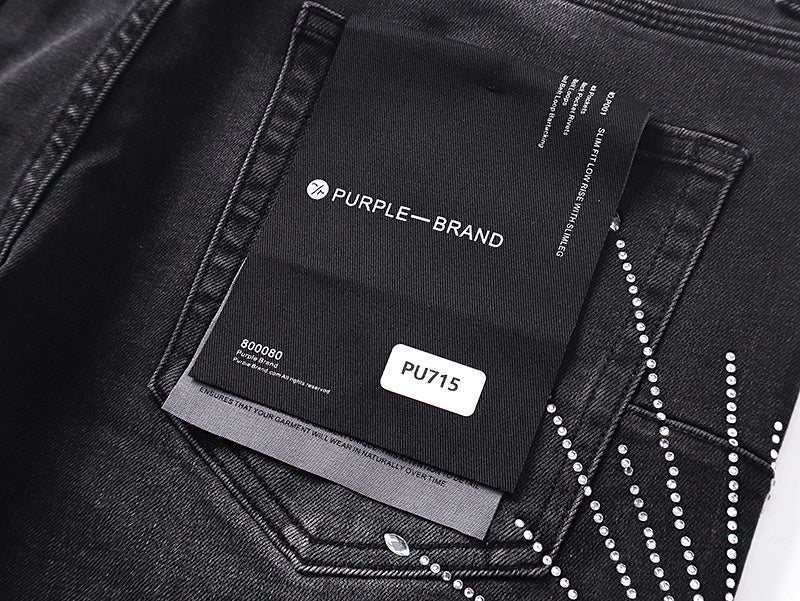 (PRPL) Jeans