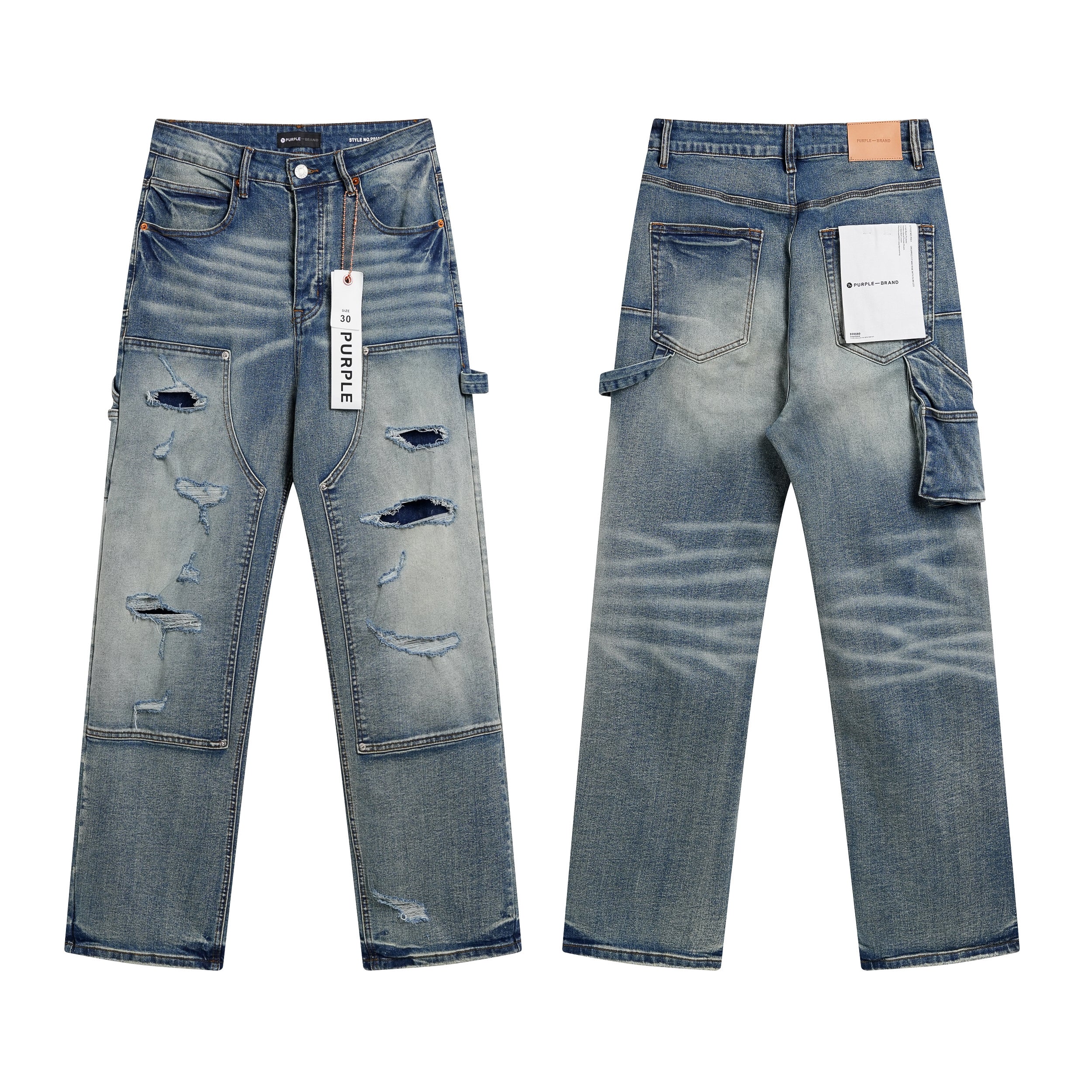 (PRPL) Jeans