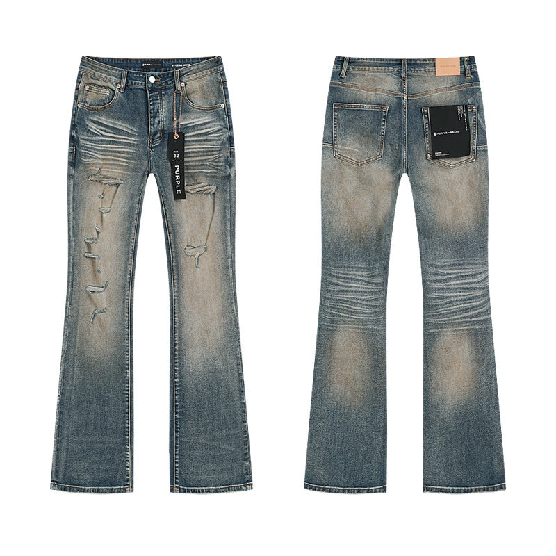 (PRPL) Jeans