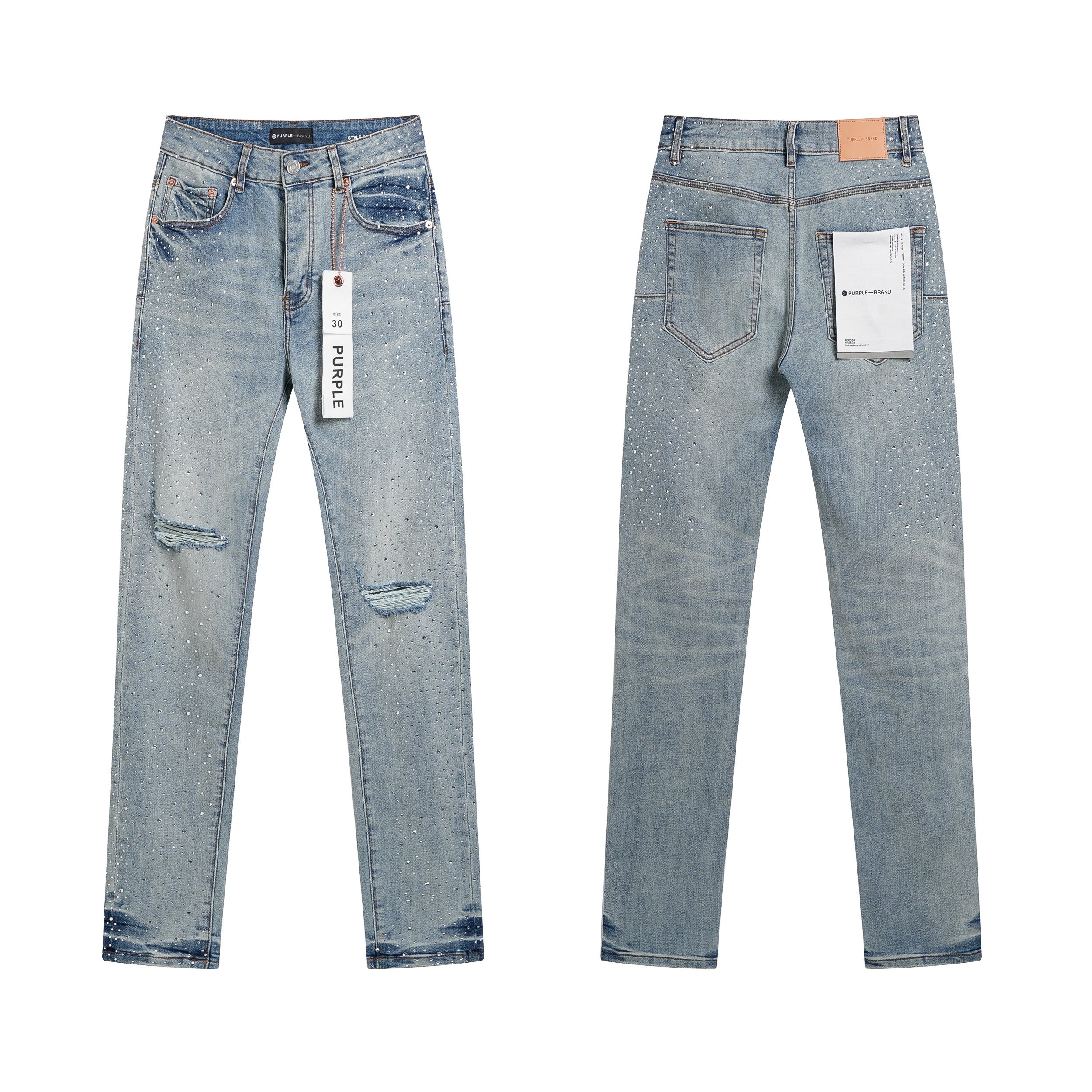 (PRPL) Jeans