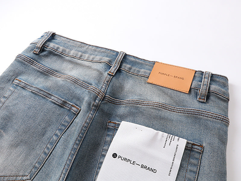 (PRPL) Jeans