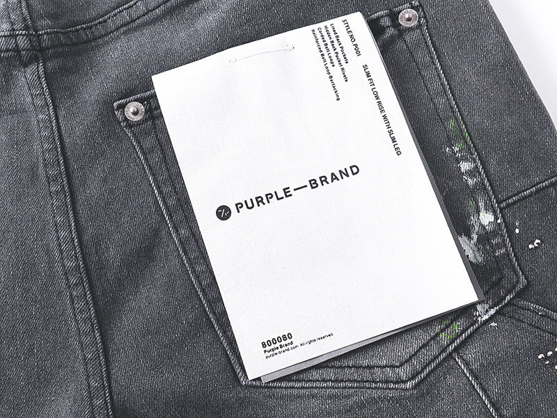 (PRPL) Jeans