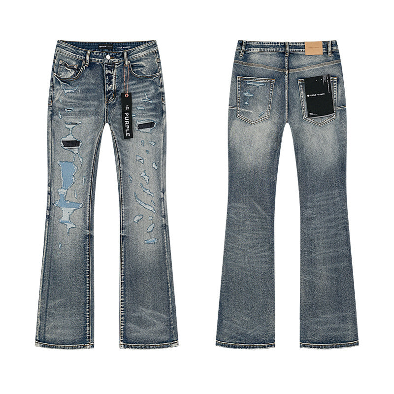 (PRPL) Jeans