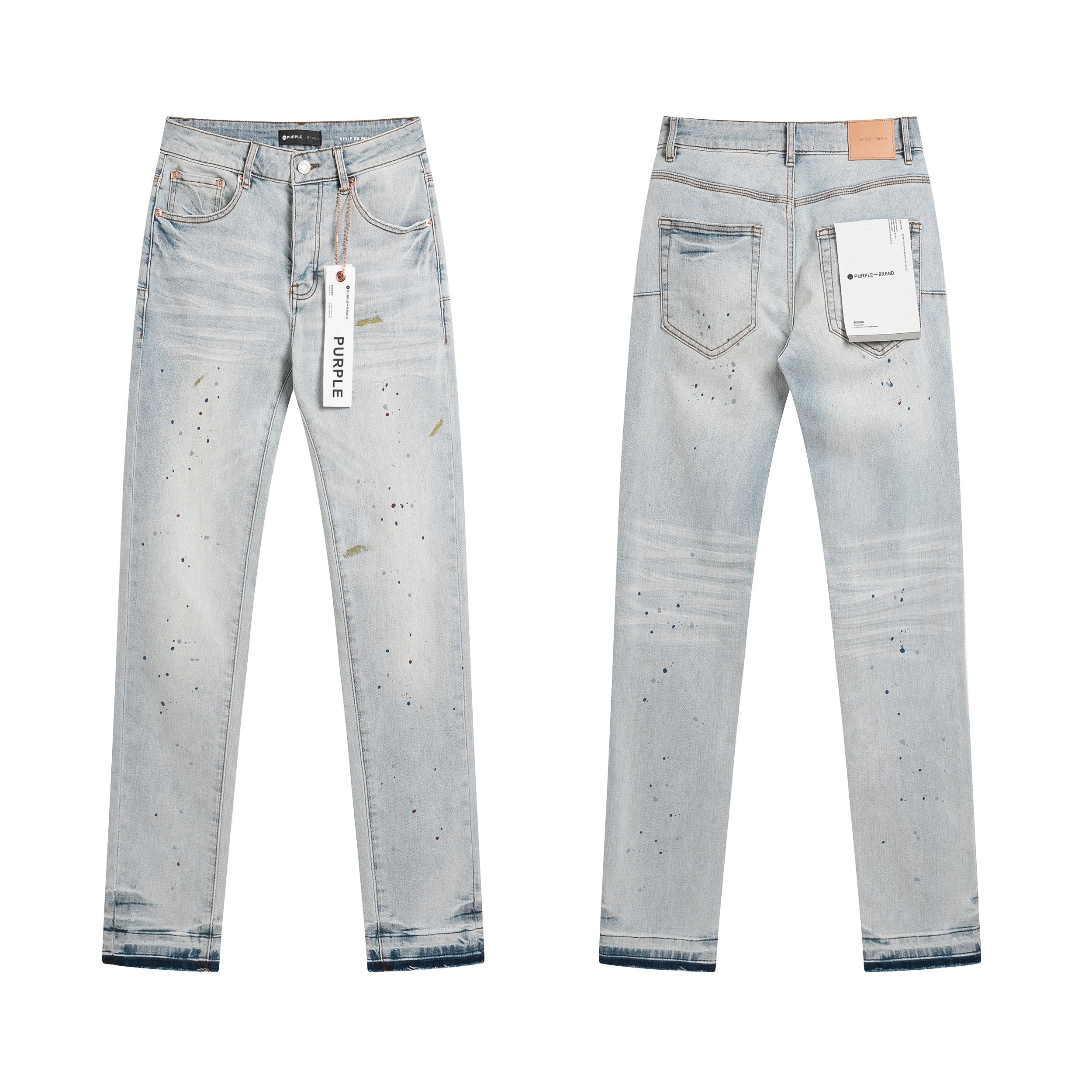 (PRPL) Jeans