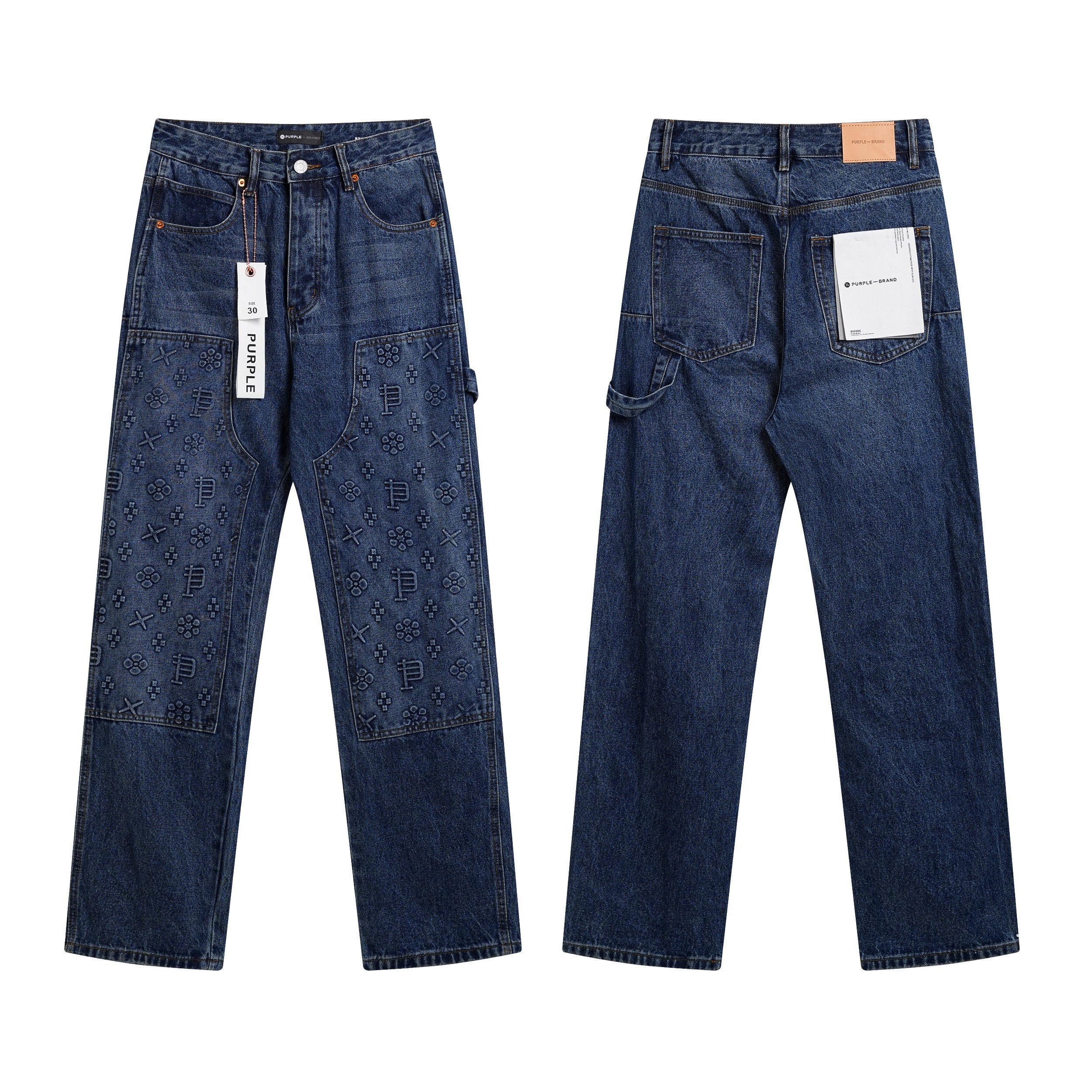 (PRPL) Jeans