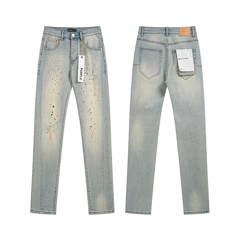 (PRPL) Jeans