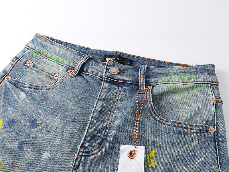 (PRPL) Jeans