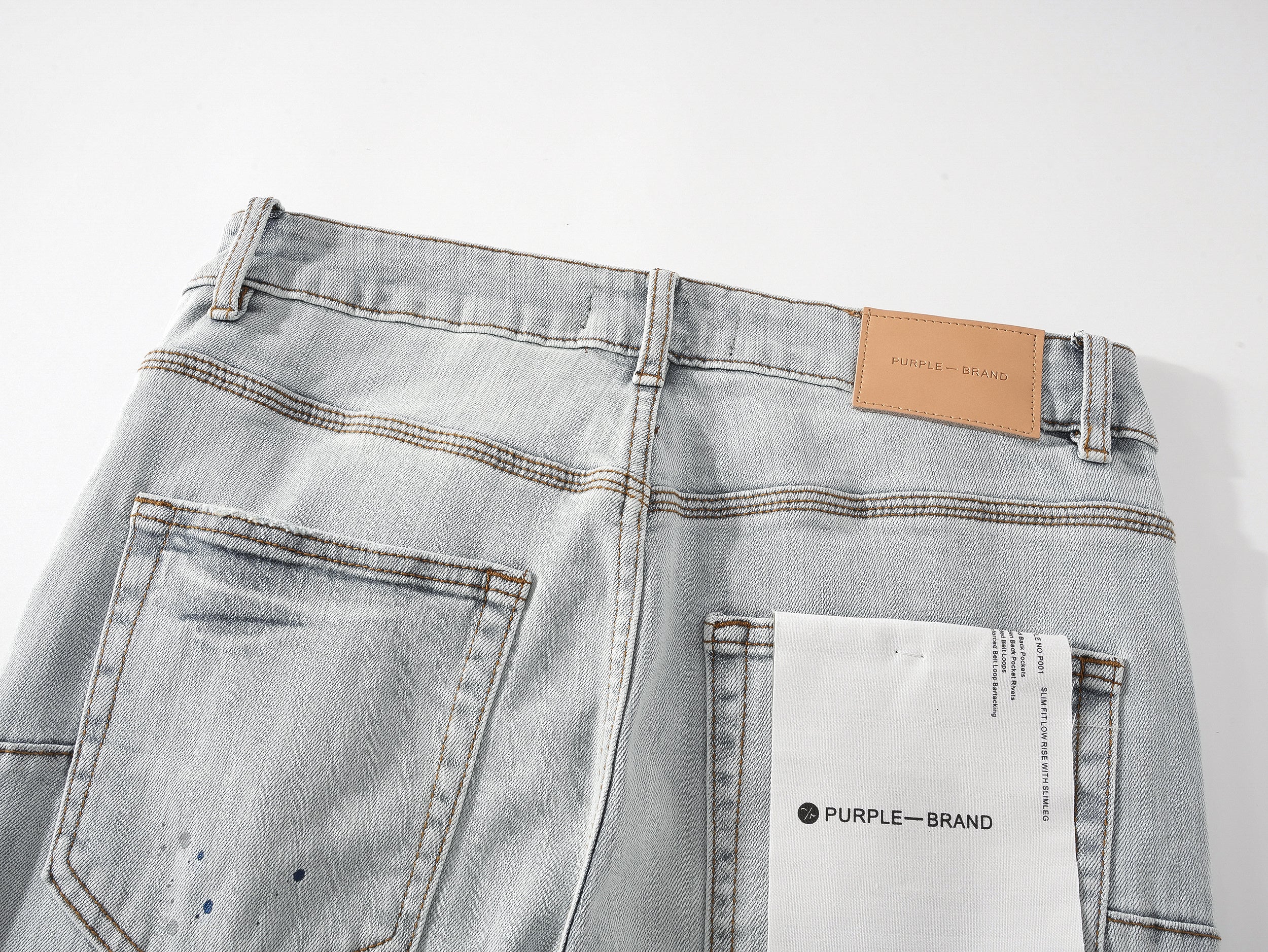 (PRPL) Jeans
