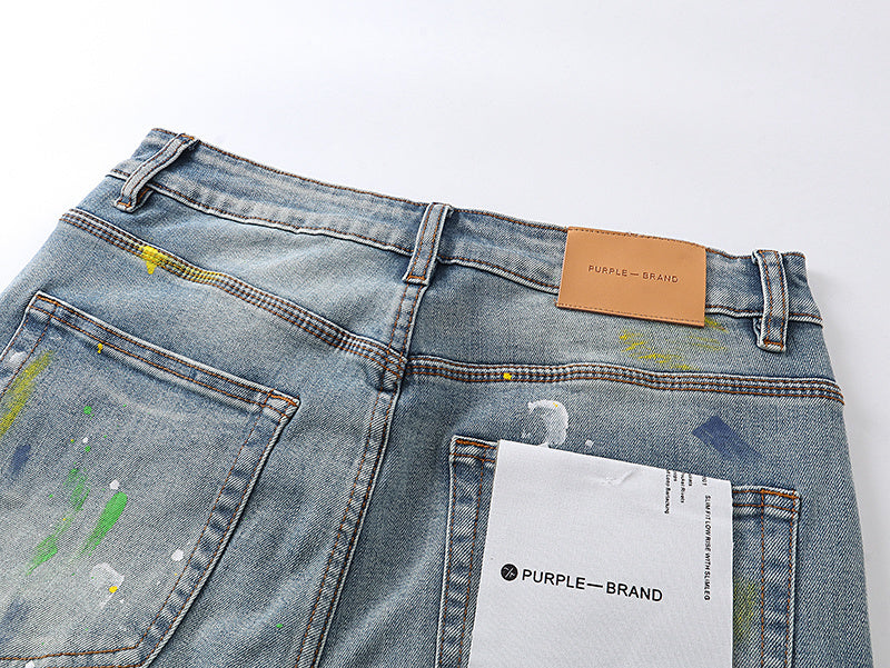 (PRPL) Jeans