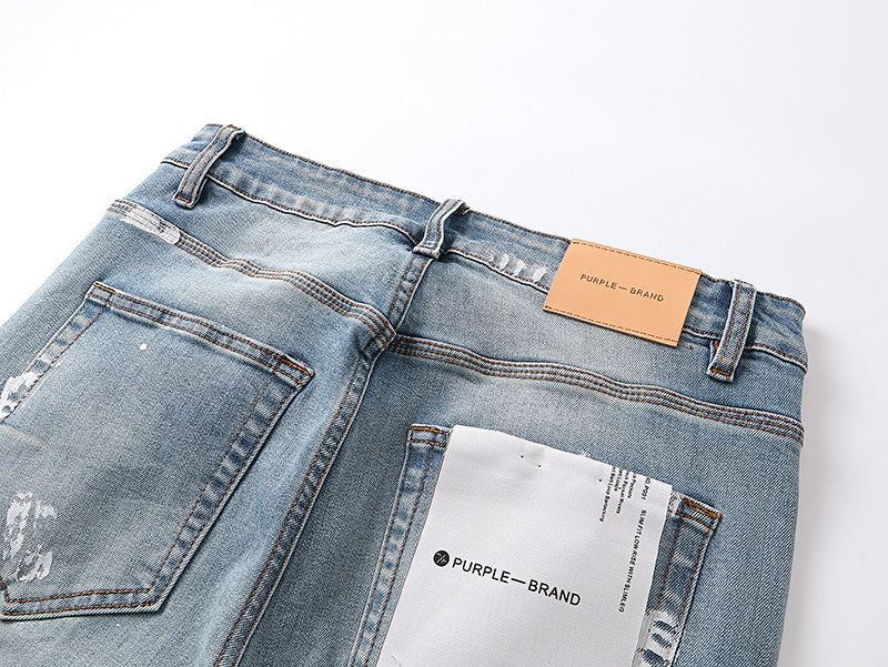 (PRPL) Jeans