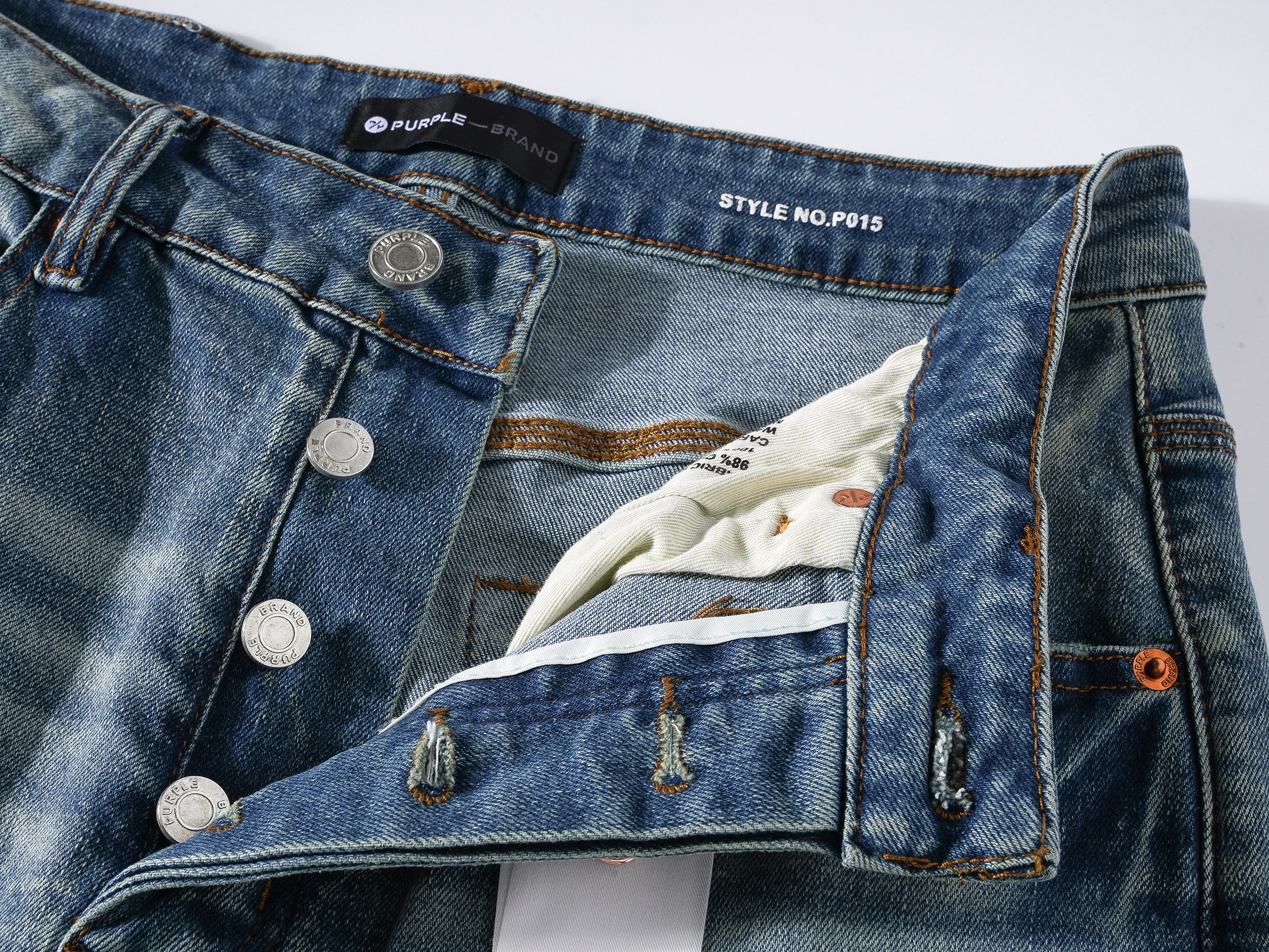 (PRPL) Jeans