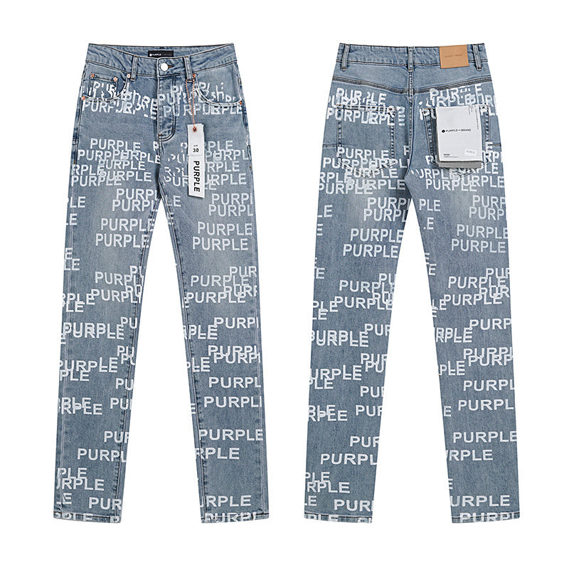 (PRPL) Jeans