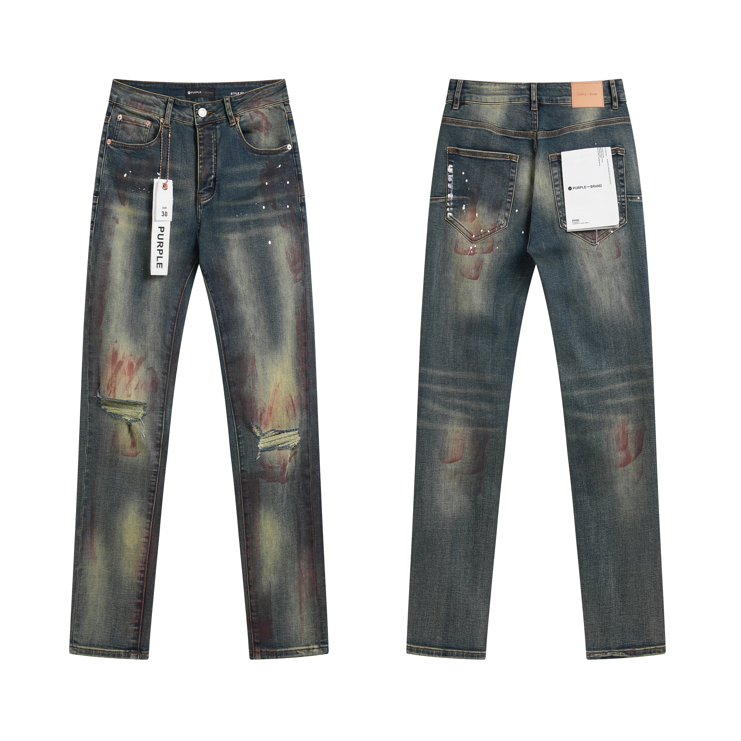 (PRPL) Jeans
