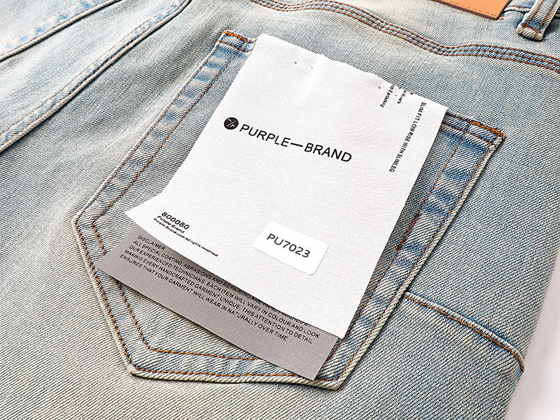 (PRPL) Jeans