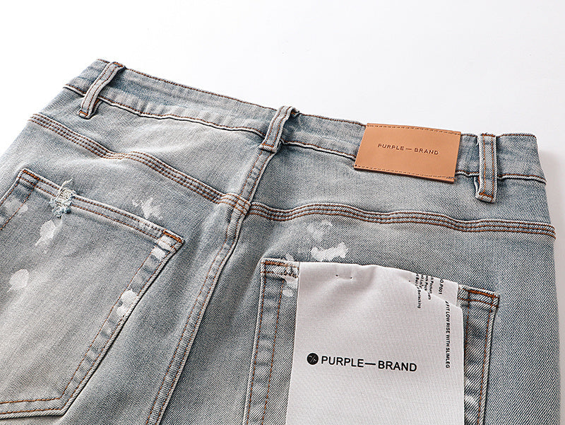 (PRPL) Jeans