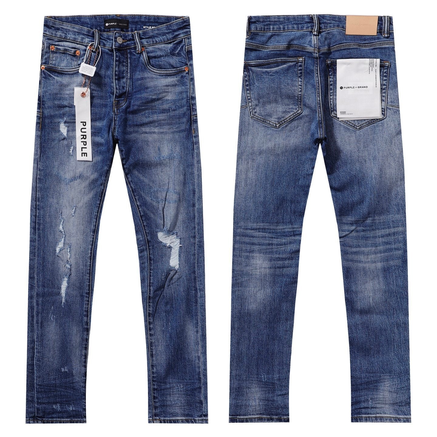 (PRPL) Jeans
