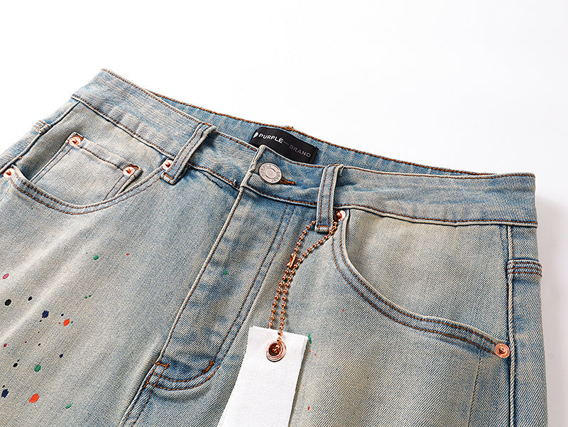 (PRPL) Jeans