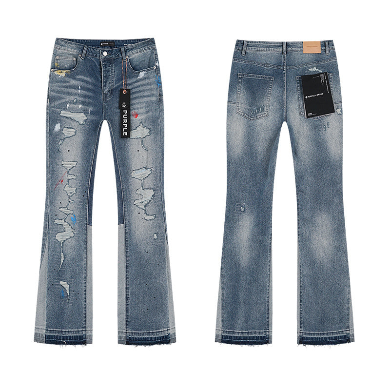 (PRPL) Jeans
